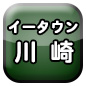 輮ߐsX   Ǝٰߒcٌ̻l߰ٻēo^ fΰ߰SNS۸ޑݸWHPnPortalSite Web HomePage Kawasaki